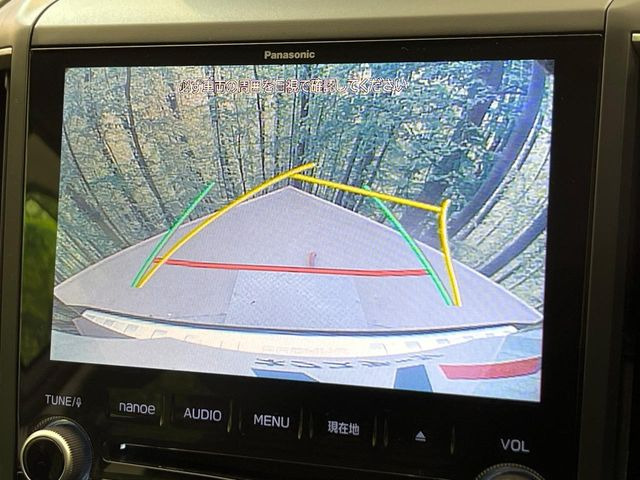 �y�o�b�N�J�����z���Ԏ��Ɍ�������A���^�C���f���Ŋm�F�ł��܂��B��^���Ǝ{�݂◧�̒��ԏ�ł̒��Ԏ���A��Ԃ̃o�b�N���ɑ劈��!�^�]�X�L���Ɋւ�炸�A����K�{�ƂȂ��������̂ЂƂł�!