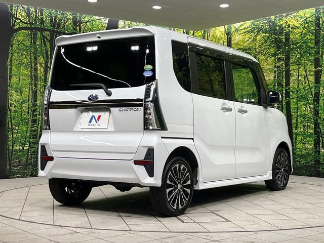 ���S���̃l�N�X�e�[�W���炨���񂹂��\��!�����̓X�܂ɓW�����Ă���N���}���C�ɂȂ�ꍇ���A�Ŋ��̓X�܂ł��������������Ƃ��\�ł�!���񎄂����ɗv�]������������������!���ʓr��p