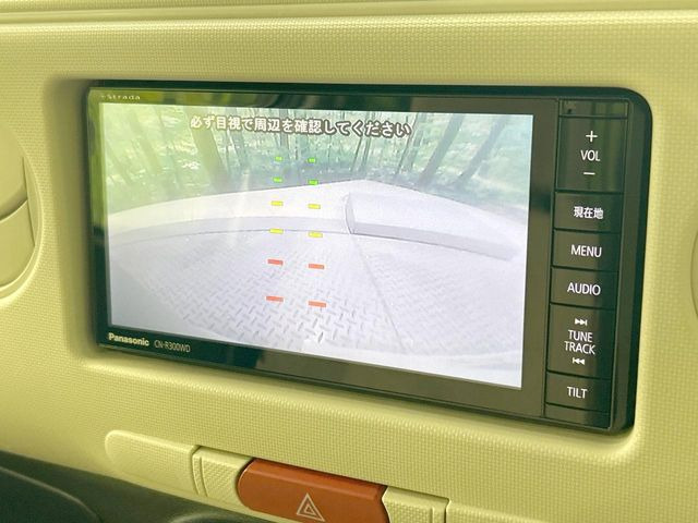 �y�o�b�N�J�����z���Ԏ��Ɍ�������A���^�C���f���Ŋm�F�ł��܂��B��^���Ǝ{�݂◧�̒��ԏ�ł̒��Ԏ���A��Ԃ̃o�b�N���ɑ劈��!�^�]�X�L���Ɋւ�炸�A����K�{�ƂȂ��������̂ЂƂł�!