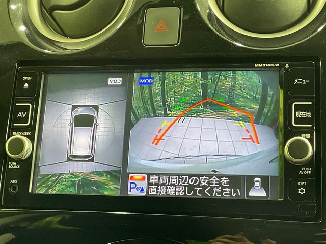 �y�A���E���h�r���[���j�^�[�z��p�̃J�����ɂ��A�ォ�猩���낵���悤�Ȏ��_��360�x�N���}�̎��͂��m�F���邱�Ƃ��ł��܂������p�������m�F���₷���A�����ꏊ�ł̐؂�Ԃ��⒓�Ԃ��X���[�Y�ɍs���܂��B