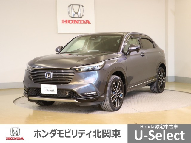 ヴェゼル1.5 ハイブリッド Z