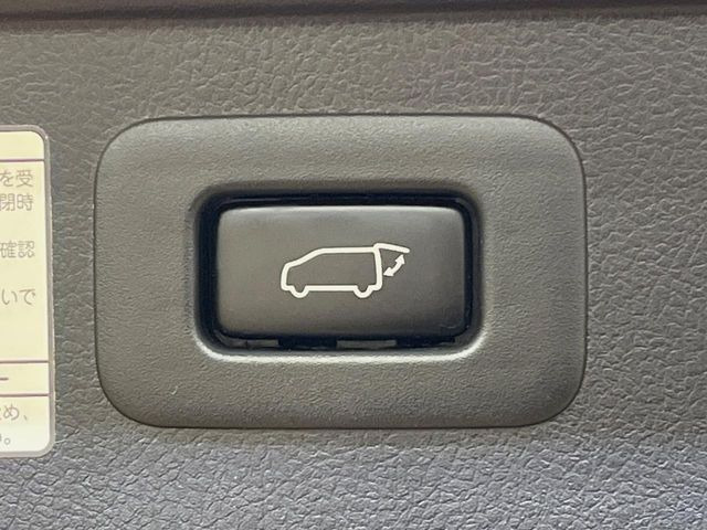 �y�p���[�o�b�N�h�A�z�X�}�[�g�L�[��^�]�Ȃ̃{�^�������������Ń��A�Q�[�g�������ŊJ���܂�!�ו��������Ă��鎞��A�����ʒu�ɂ���o�b�N�h�A��߂�ۂɕ֗��ȋ@�\�ł���