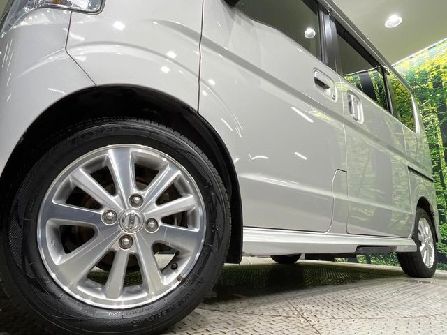 �y����14�C���`�A���~�z�C�[���z�O�ςɃ}�b�`���������A���~�z�C�[���𑕒����Ă���܂��B�e��ЊO�A���~�z�C�[����A�X�^�b�h���X�^�C�����戵�����Ă���܂��B���񂲑��k����������