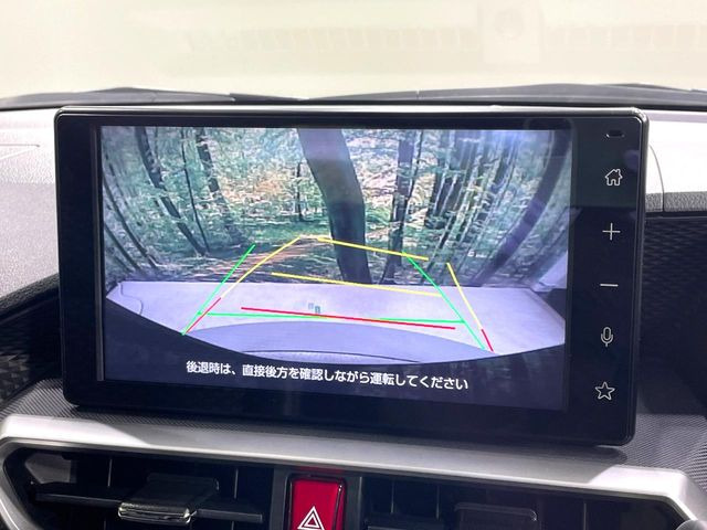 �y�o�b�N�J�����z���Ԏ��Ɍ�������A���^�C���f���Ŋm�F�ł��܂��B��^���Ǝ{�݂◧�̒��ԏ�ł̒��Ԏ���A��Ԃ̃o�b�N���ɑ劈��!�^�]�X�L���Ɋւ�炸�A����K�{�ƂȂ��������̂ЂƂł�!