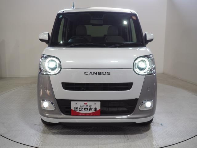 ムーヴキャンバス