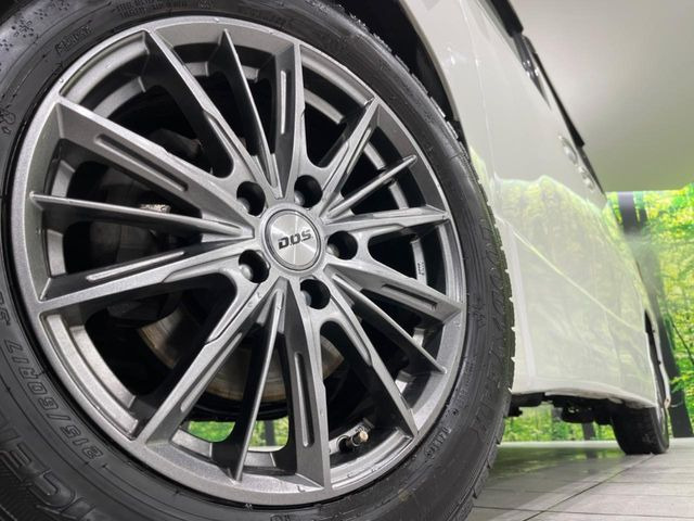 �y17�C���`�A���~�z�C�[���z�O�ςɃ}�b�`�����A���~�z�C�[���𑕒����Ă���܂��B�e��A���~�z�C�[����A�X�^�b�h���X�^�C�����戵�����Ă���܂��B���񂲑��k����������