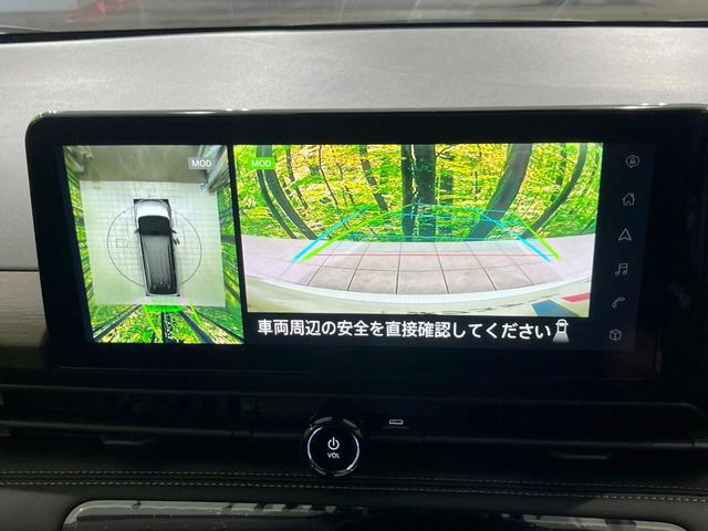 �y�A���E���h�r���[���j�^�[�z��p�̃J�����ɂ��A�ォ�猩���낵���悤�Ȏ��_��360�x�N���}�̎��͂��m�F���邱�Ƃ��ł��܂������p�������m�F���₷���A�����ꏊ�ł̐؂�Ԃ��⒓�Ԃ��X���[�Y�ɍs���܂��B