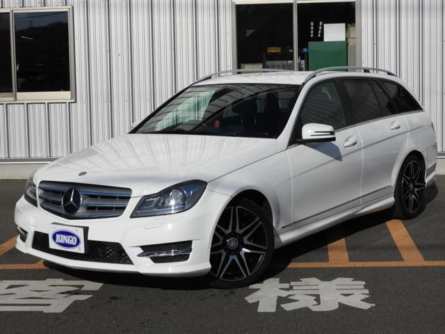 C�N���X���S��(�����Z�f�X�E�x���c) C180 �A�o���M�����h ���Îԉ摜