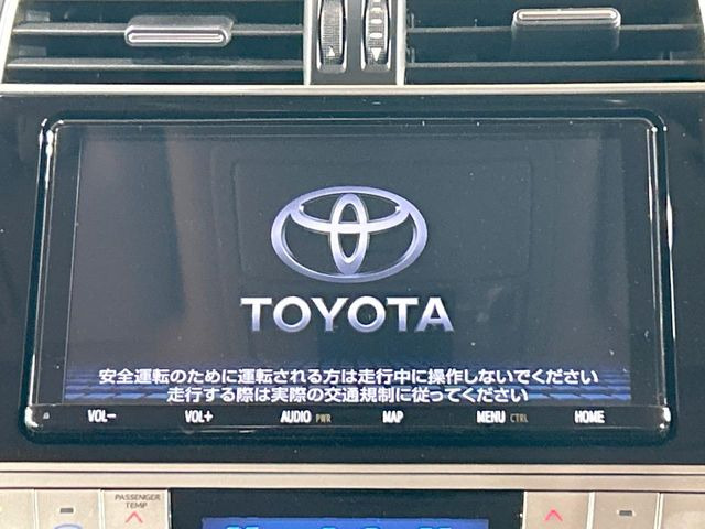 【純正ナビ】人気の純正ナビを装備。オーディオ機能も充実しており、Bluetooth接続すればお持ちのスマホやMP3プレイヤーの音楽を再生可能!毎日の運転がさらに楽しくなります!!