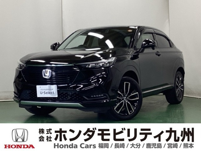 ヴェゼル1.5 ハイブリッド Z