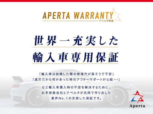 ����𓲂�̂܂܂ɂ��悤�Ƃ��Ă��܂���?�u�A���Ԃɏ�肽��&hellip;�ł��̏Ⴊ�|�������߂悤�v����ȕ��Ɏv���Ă��܂���?���S�z�͗v��܂���B�A�y���^�ۏ؂ɂ��C�����������B