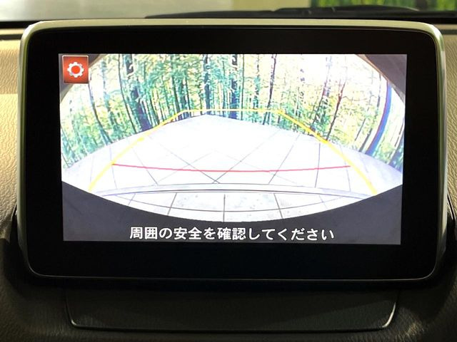 �y�o�b�N�J�����z���Ԏ��Ɍ�������A���^�C���f���Ŋm�F�ł��܂��B��^���Ǝ{�݂◧�̒��ԏ�ł̒��Ԏ���A��Ԃ̃o�b�N���ɑ劈��!�^�]�X�L���Ɋւ�炸�A����K�{�ƂȂ��������̂ЂƂł�!