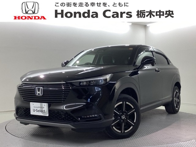 ヴェゼル1.5 e:HEV X