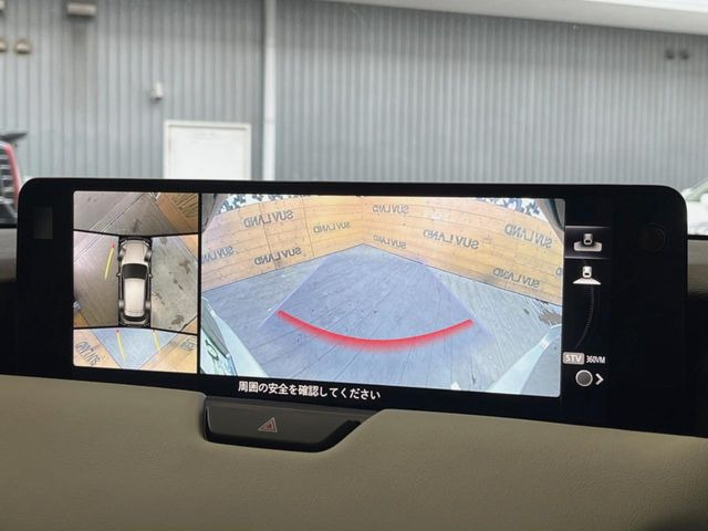 �y360&deg;�r���[���j�^�[�z��p�̃J�����ɂ��A�ォ�猩���낵���悤�Ȏ��_��360�x�N���}�̎��͂��m�F���邱�Ƃ��ł��܂������p�������m�F���₷���A�����ꏊ�ł̐؂�Ԃ��⒓�Ԃ��X���[�Y�ɍs���܂��B