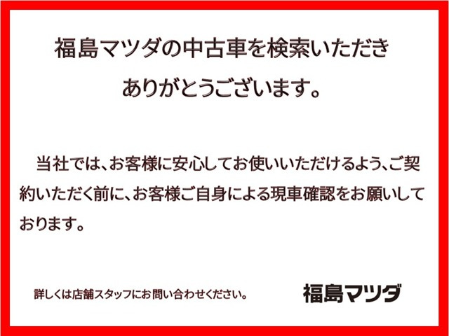 フレアワゴンXS