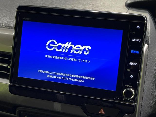 �y����8�^�i�r�z�l�C�̏����i�r�𑕔��B�I�[�f�B�I�@�\���[�����Ă���ABluetooth�ڑ�����΂������̃X�}�z��MP3�v���C���[�̉��y���Đ��\!�����̉^�]������Ɋy�����Ȃ�܂�!!