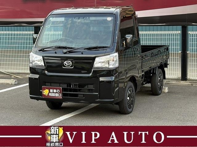 ハイゼットトラックジャンボ スタンダード 4WD
