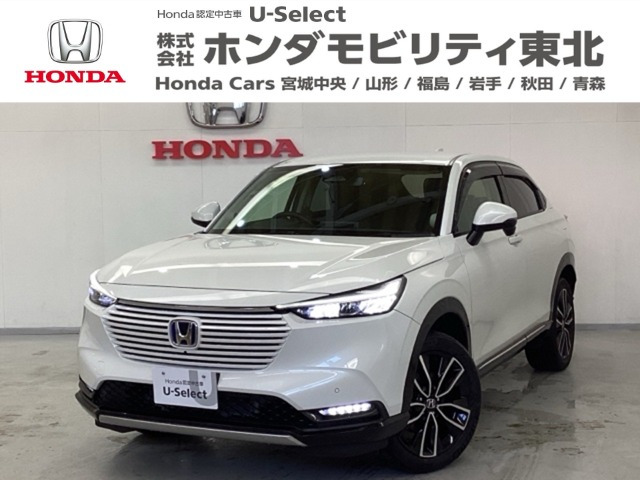 ヴェゼル1.5 ハイブリッド Z