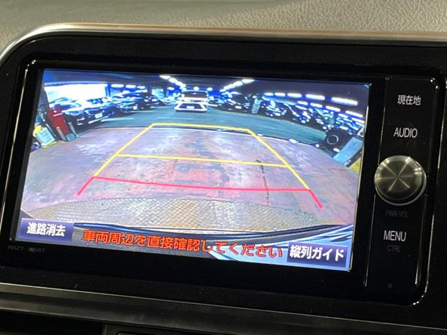 【バックカメラ】駐車時に後方がリアルタイム映像で確認できます。大型商業施設や立体駐車場での駐車時や、夜間のバック時に大活躍!運転スキルに関わらず、今や必須となった装備のひとつです!