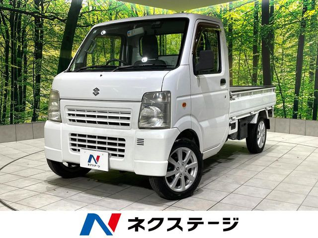 �L�����C(�X�Y�L) KC �G�A�R�� �p���X�e ���Îԉ摜