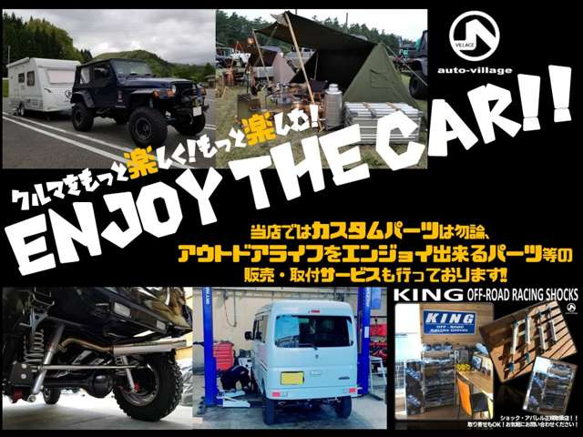 ジムニーXC 4WD