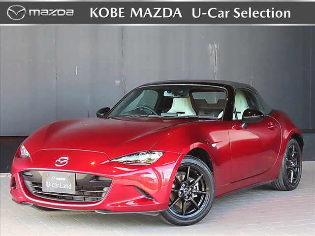 ロードスター1.5 S レザーパッケージ ホワイトセレクション