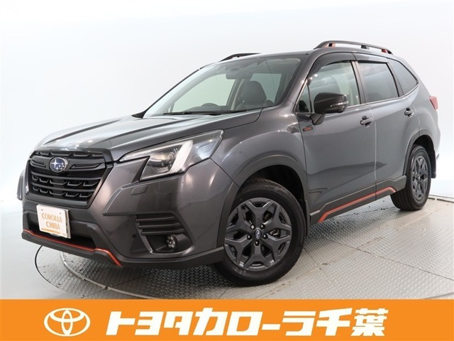 フォレスター2.0 エックスブレイク 4WD