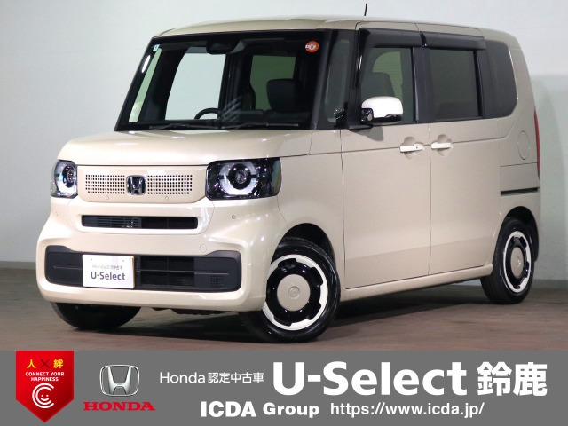 N-BOXファッションスタイル