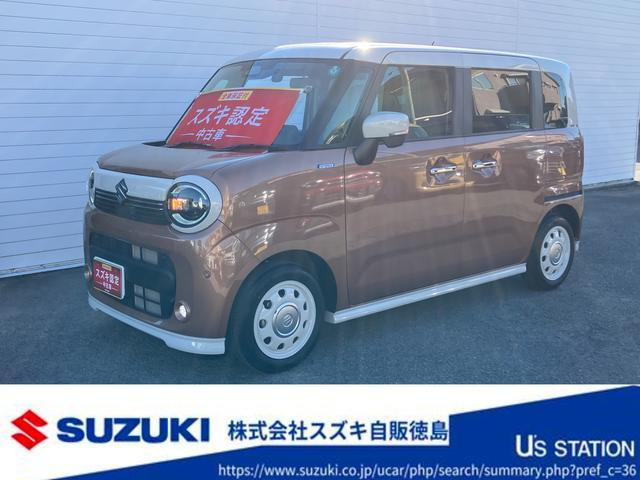 ワゴンRスマイルハイブリッド(HYBRID) X