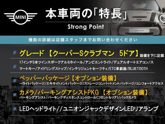 �{�ԗ��̎�ȓ������܂Ƃ߂܂����B��L�̑��ɂ����`��������Ȃ����͂��������܂��B���񂨋C�y�ɂ��₢���킹�������B