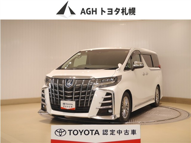 アルファードハイブリッド 2.5 SR Cパッケージ E-Four 4WD