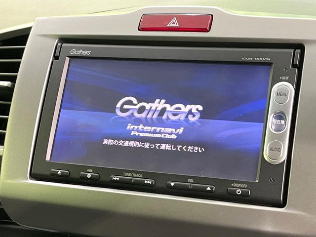 �y�����i�r�z�l�C�̏����i�r�𑕔��B�I�[�f�B�I�@�\���[�����Ă���ABluetooth�ڑ�����΂������̃X�}�z��MP3�v���C���[�̉��y���Đ��\!�����̉^�]������Ɋy�����Ȃ�܂�!!