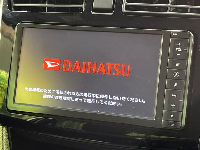 �y�����i�r�z�l�C�̏����i�r�𑕔��B�I�[�f�B�I�@�\���[�����Ă���ABluetooth�ڑ�����΂������̃X�}�z��MP3�v���C���[�̉��y���Đ��\!�����̉^�]������Ɋy�����Ȃ�܂�!!