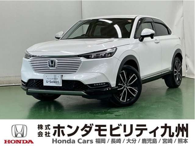 ヴェゼル1.5 ハイブリッド Z