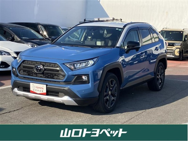 RAV42.0 アドベンチャー 4WD