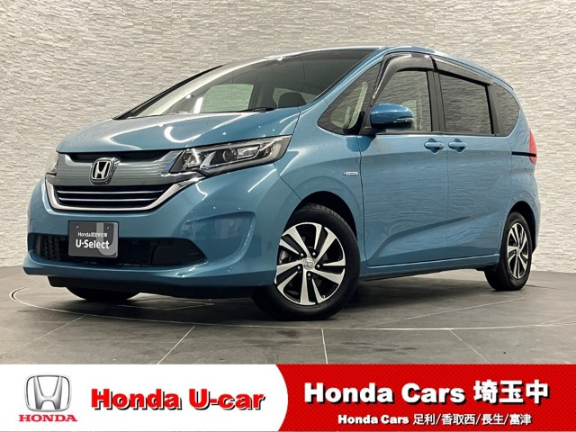 フリード1.5 ハイブリッド EX