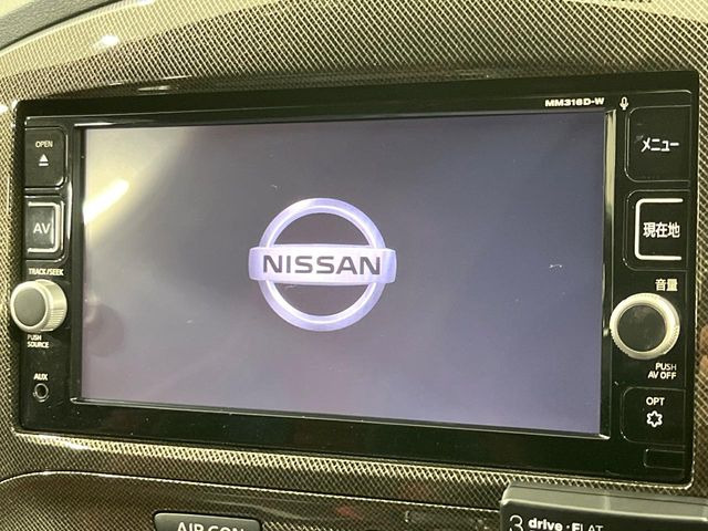 �y�����i�r�z�l�C�̏����i�r�𑕔��B�I�[�f�B�I�@�\���[�����Ă���ABluetooth�ڑ�����΂������̃X�}�z��MP3�v���C���[�̉��y���Đ��\!�����̉^�]������Ɋy�����Ȃ�܂�!!