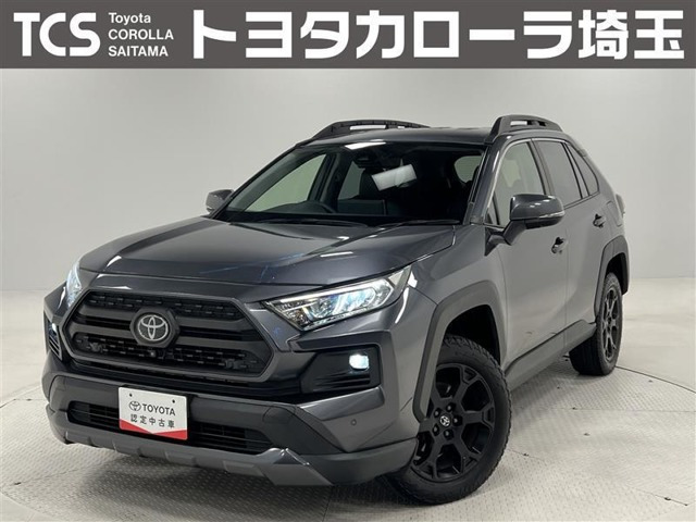 RAV42.0 アドベンチャー オフロードパッケージ 4WD