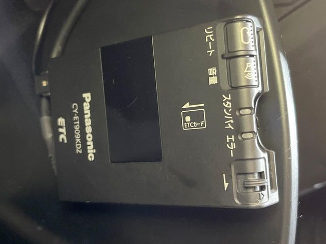 �yETC�z�������H�̗��������X�g���X�Ȃ��ʉ�!�b��̃X�|�b�g��T�[�r�X�G���A�ɑ����u�X�}�[�gIC�v���p���͕K�{�̃A�C�e���ł��B���X�ŃZ�b�g�A�b�v�����{�A���[�ԓ������炷���ɂ����p���������܂�!