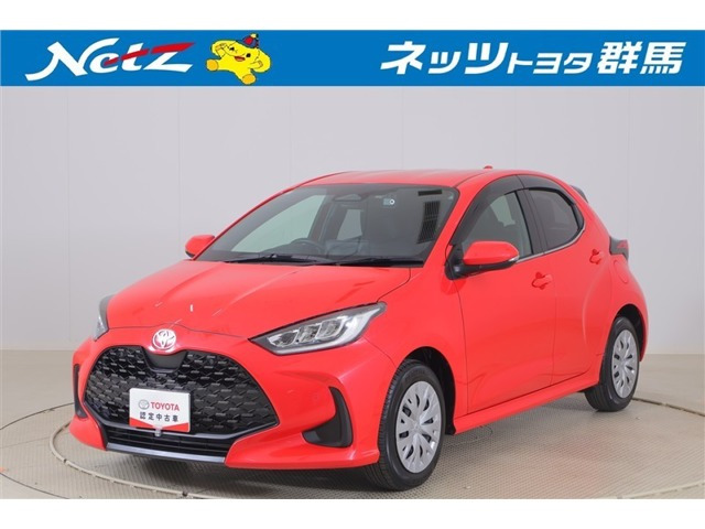 ヤリス1.5 ハイブリッド Z