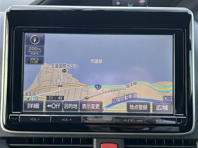 ヴォクシー1.8 ハイブリッド V