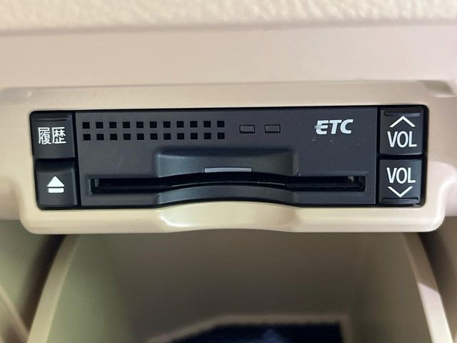 �yETC�z�������H�̗��������X�g���X�Ȃ��ʉ�!�b��̃X�|�b�g��T�[�r�X�G���A�ɑ����u�X�}�[�gIC�v���p���͕K�{�̃A�C�e���ł��B���X�ŃZ�b�g�A�b�v�����{�A���[�ԓ������炷���ɂ����p���������܂�!