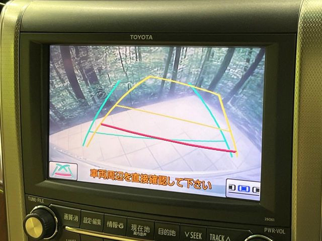 �y�o�b�N�J�����z���Ԏ��Ɍ�������A���^�C���f���Ŋm�F�ł��܂��B��^���Ǝ{�݂◧�̒��ԏ�ł̒��Ԏ���A��Ԃ̃o�b�N���ɑ劈��!�^�]�X�L���Ɋւ�炸�A����K�{�ƂȂ��������̂ЂƂł�!