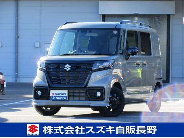 スペーシアベースXF