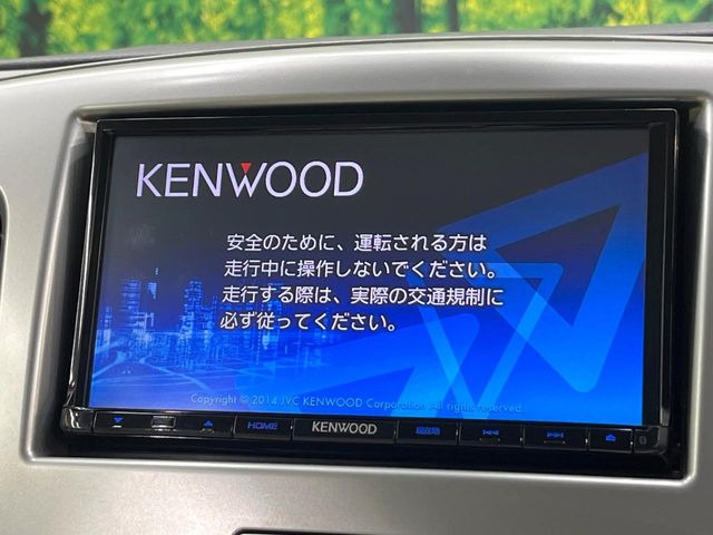 �y�i�r�Q�[�V�����z�g���₷���i�r�ŖړI�n�܂ł�������ē����Ă���܂��B�e��I�[�f�B�I�Đ��@�\���[�����Ă���A���Ԃ̉^�]������Ɋy�����Ȃ�܂�!!