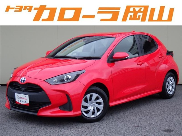 ヤリス1.5 ハイブリッド G