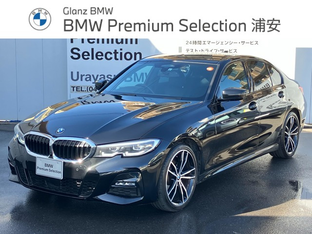 3シリーズセダン320d xドライブ Mスポーツ エディション ジョイプラス 4WD