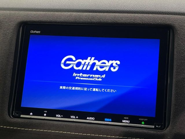 ヴェゼル1.5 ハイブリッド RS ホンダセンシング