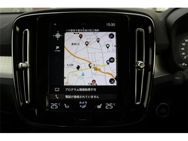 ���Ђ͂��������j�b�Z�C���a���ۑ㗝�X�ł��B�S�c�ƎЈ����ی��̕�W�l���i���擾���Ă���܂��B���C�y�ɂ����k���������B