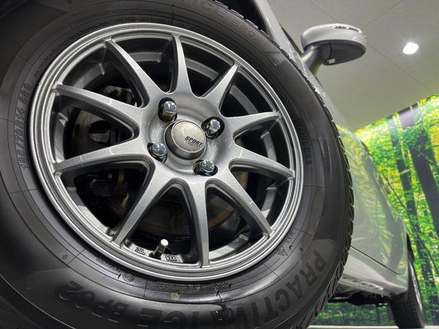 �y14�C���`�A���~�z�C�[���z�O�ςɃ}�b�`�����A���~�z�C�[���𑕒����Ă���܂��B�e��A���~�z�C�[����A�X�^�b�h���X�^�C�����戵�����Ă���܂��B���񂲑��k����������